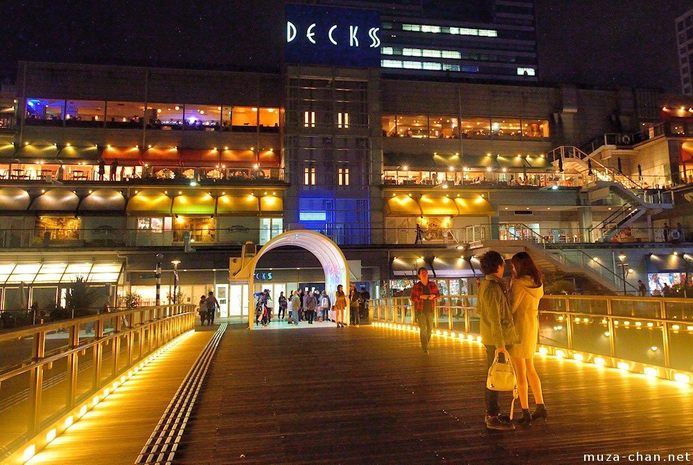 🛍️ 덱스 도쿄 비치 이미지 5